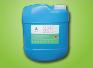 Environment-friendly Cleaning Agent